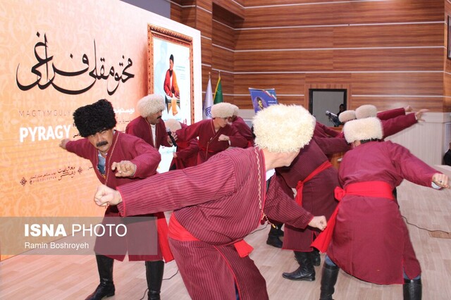 همایش دویست‌ونودمین سالگرد بزرگداشت "مختومقلی فراغی" در گنبدکاووس