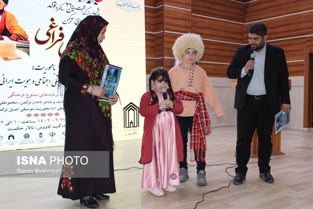 همایش دویستونودمین سالگرد بزرگداشت "مختومقلی فراغی" در گنبدکاووس