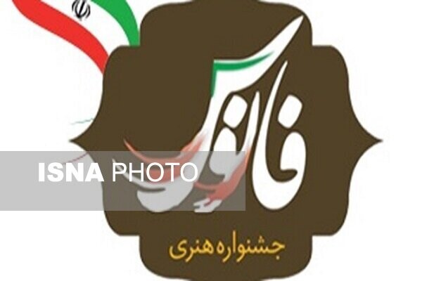 هفتمین دوره جشنواره ملی فانوس در گلستان/ مهلت ارسال آثار پایان تیرماه