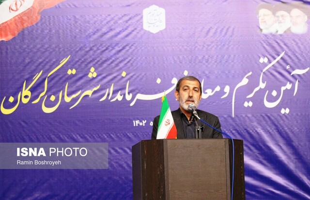 لزوم تخصیص اعتبار ویژهتر برای شهرستان گرگان لزوم تخصیص اعتبار ویژهتر برای شهرستان گرگان