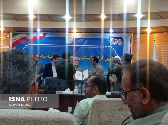 محیطبانان نمونه گلستانی تجلیل شدند