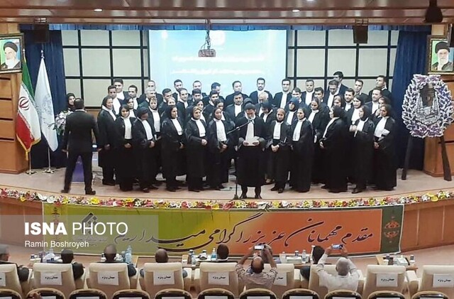 آیین تحلیف وکالت دادگستری گلستان آیین تحلیف وکالت دادگستری گلستان