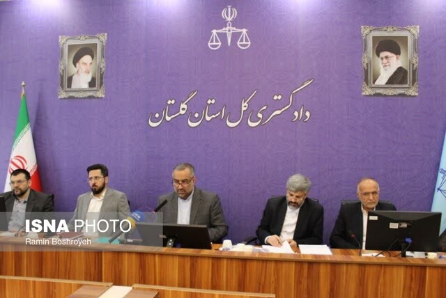 مختومه شدن بیش از ۳۵۴ هزار فقره پرونده وارده به دادگستری گلستان