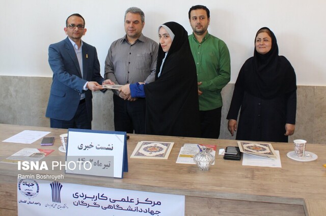 نشست خبری رئیس مرکز آموزش علمی کاربردی جهاددانشگاهی گرگان