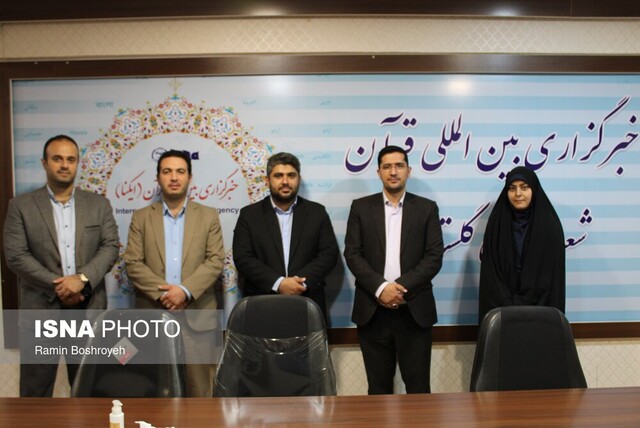 نشست روابط عمومی استانداری گلستان و ایسنا