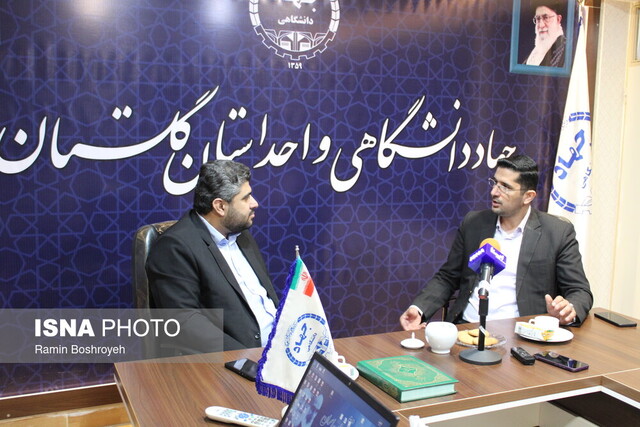 نشست روابط عمومی استانداری گلستان و ایسنا