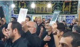 ادای احترام عزاداران حسینی گلستان به ساحت مقدس قرآن