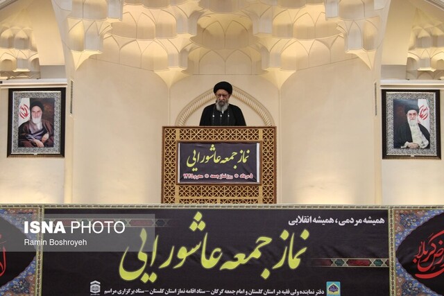 نماز جمعه گرگان در ظهر عاشورا به روایت تصویر