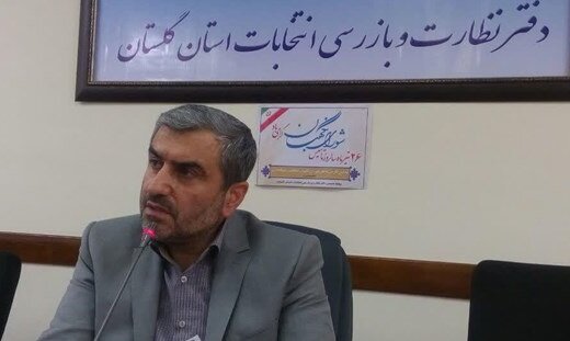 ۵۰۰۰ ناظر شورای نگهبان بر روند انتخابات استان گلستان نظارت می‌کنند