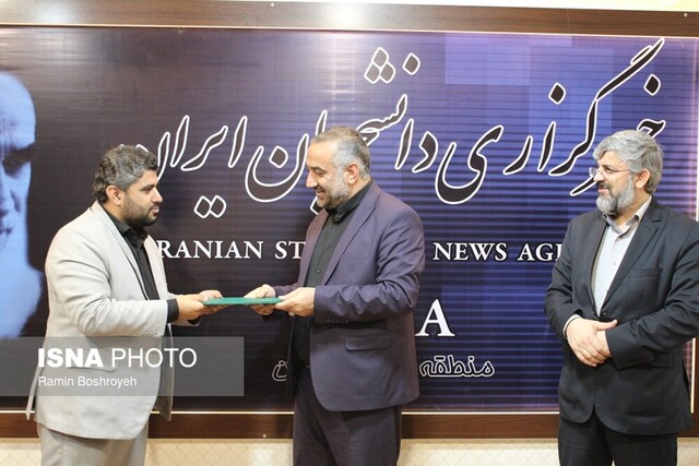 بازدید مقامات ارشد قضایی گلستان از ایسنا