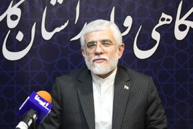 جهاددانشگاهی زیست بوم جهادگران خلاق، ارزشمند و جوان
