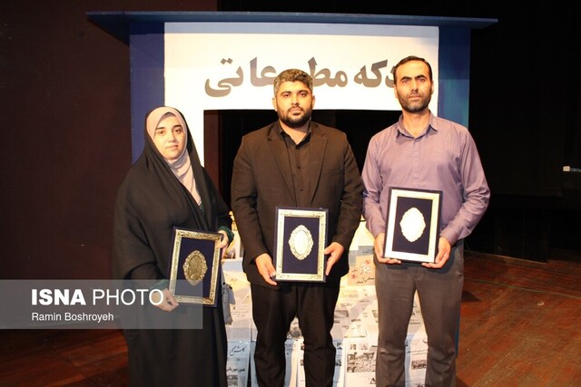 افتخارآفرینی خبرنگاران ایسنا در جشنواره مطبوعات گلستان/ ایسنا پرفروغ ترین رسانه جشنواره