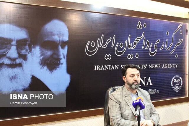 ایسنا موتور متحرک علمی و فناوری خبرگزاریهای ایران ایسنا موتور متحرک علمی و فناوری خبرگزاریهای ایران