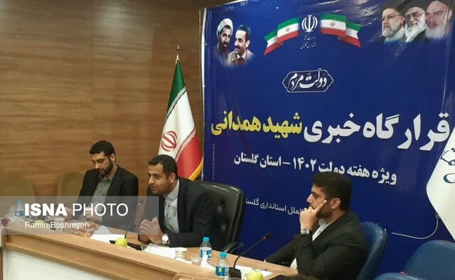 کلنگزنی نیروگاه بخار علیآبادکتول با حضور رئیس جمهور کلنگزنی نیروگاه بخار علیآبادکتول با حضور رئیس جمهور