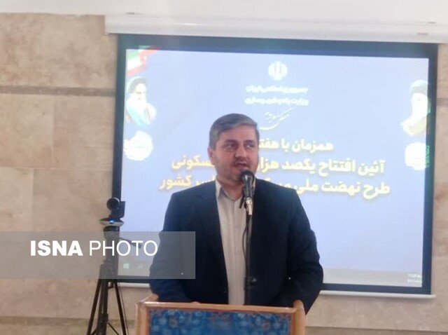 سقف تسهیلات تکمیل و خرید مسکن در گلستان افزایش یافت سقف تسهیلات تکمیل و خرید مسکن در گلستان افزایش یافت
