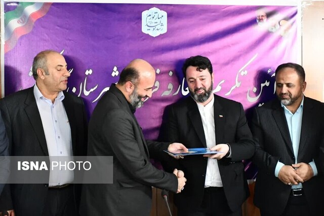 وقت خستگی و ناامیدی نیست، روز شوق و حرکت است