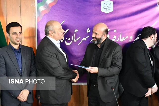 وقت خستگی و ناامیدی نیست، روز شوق و حرکت است