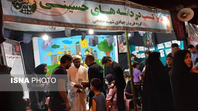 به تو از دور سلام/ روایت جاماندگان سفر عشق در موکب دلدادگان گرگان