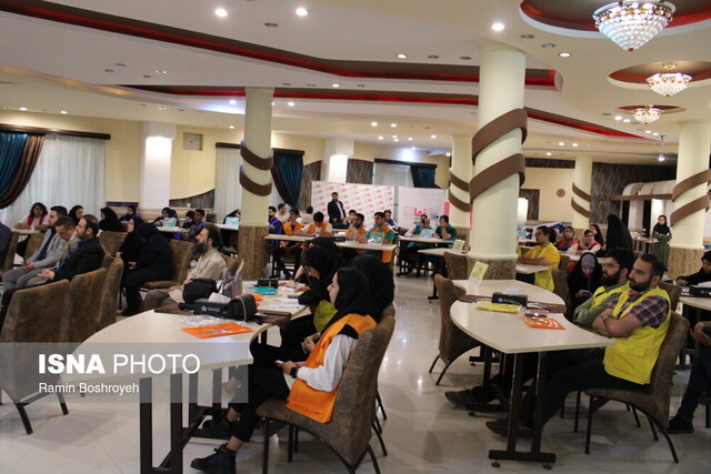 رویداد ملی نما - گرگان