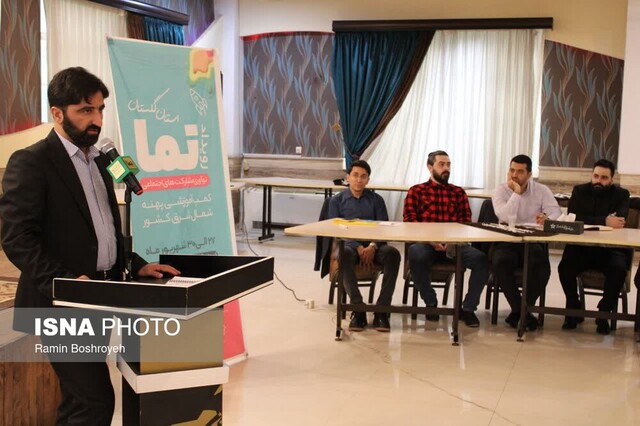 رویداد نما بستر حمایت از ایدههای ناب جوانان/ جوانان میانبر مشارکت مردم در پیشرفت کشور