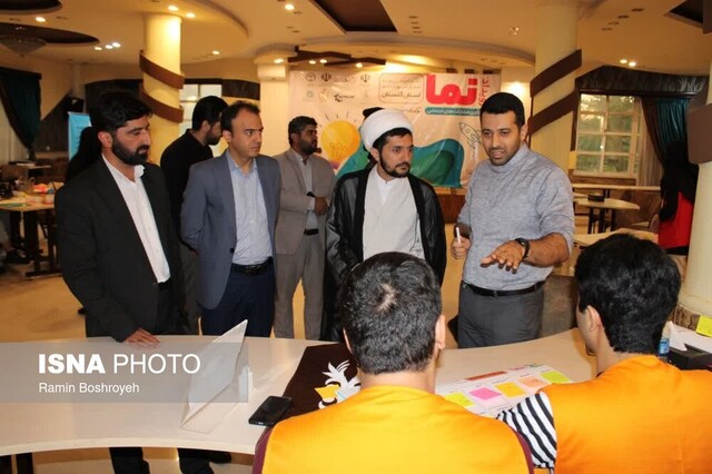 تلفیق همگن ایدههای علمی و معنوی در رویداد ملی نما