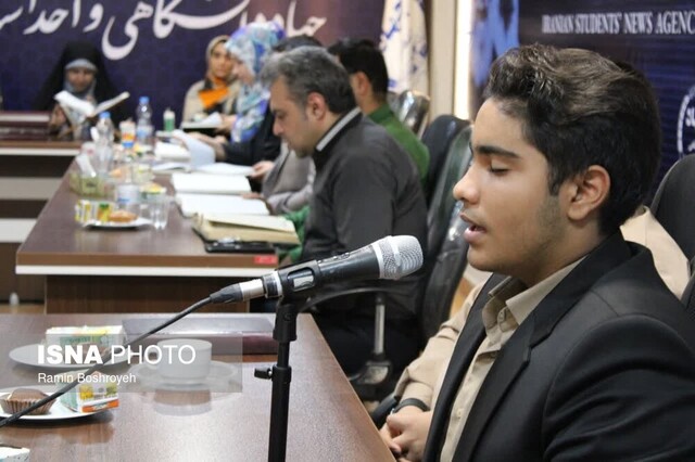 برگزاری نخستین کرسی دانشجویی تدبر در قرآن گرگان