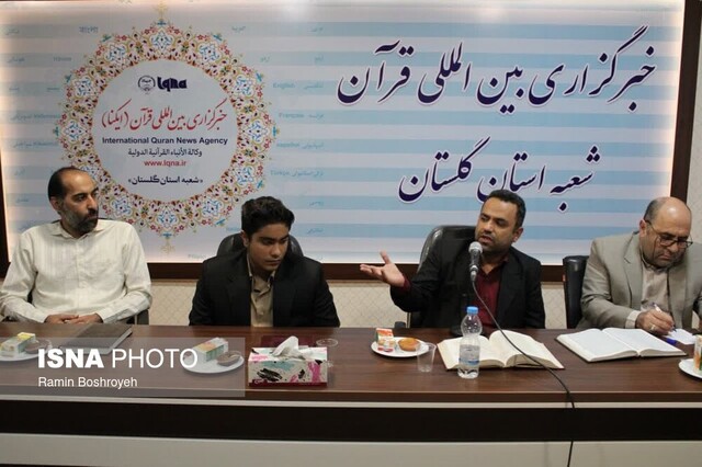 برگزاری نخستین کرسی دانشجویی تدبر در قرآن گرگان