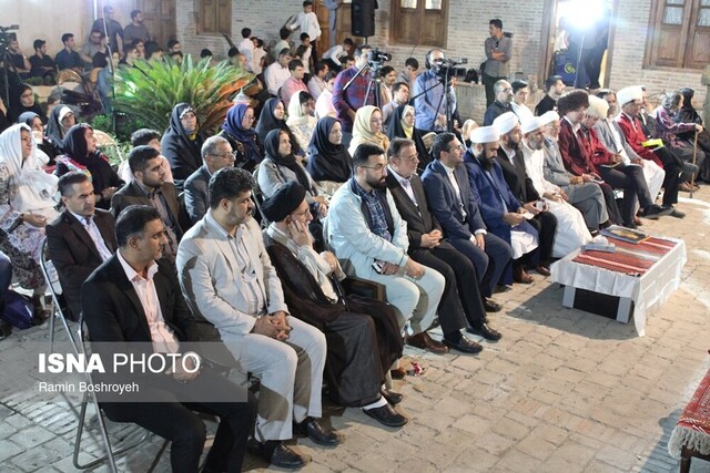 شبی که اشعار «وحدت» سرودند!