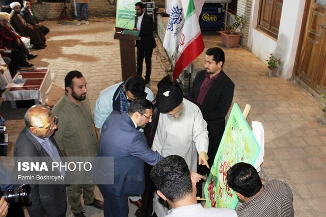 شبی که اشعار «وحدت» سرودند!