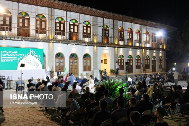 شبی که اشعار «وحدت» سرودند!