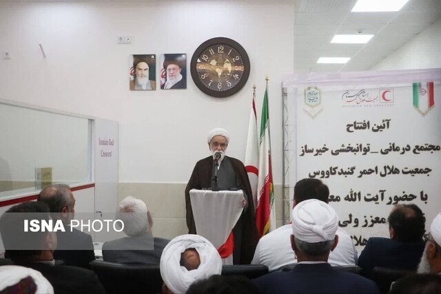 مرکز توانبخشی هلالاحمر در گنبد کاووس افتتاح شد