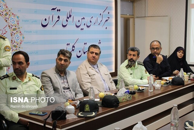 نشست تخصصی همکاری دانشگاهها و مراکز علمی گلستان با پلیس