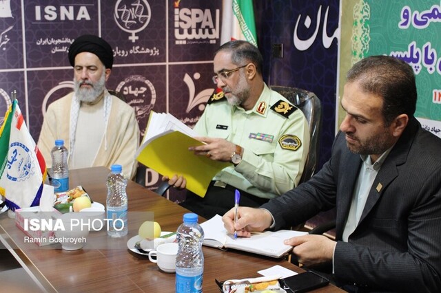 نشست تخصصی همکاری دانشگاهها و مراکز علمی گلستان با پلیس