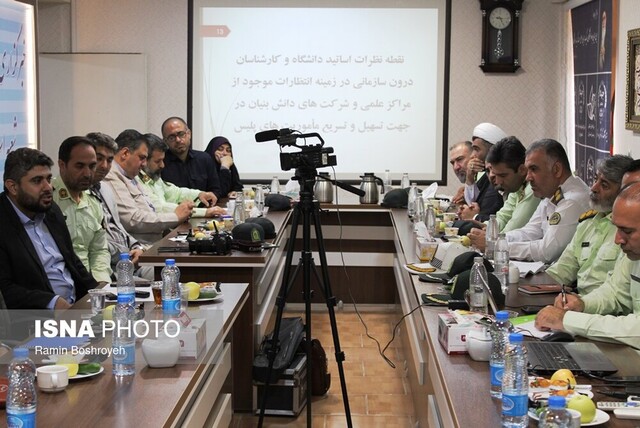 نشست تخصصی همکاری دانشگاهها و مراکز علمی گلستان با پلیس