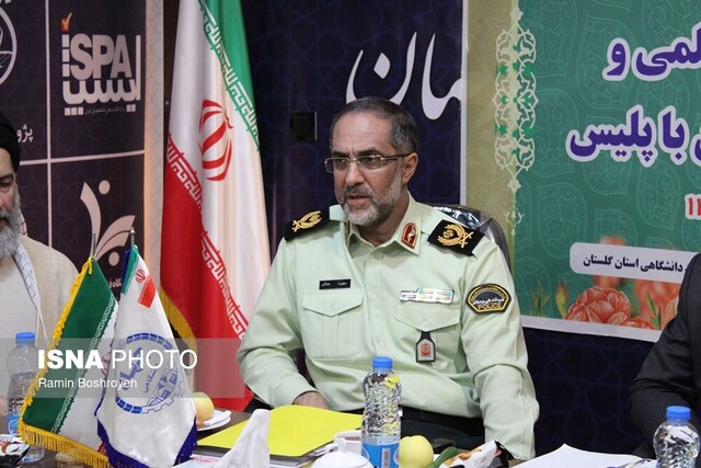 «پلیس» حسگر آسیبهای اجتماعی/ اقتدار پلیس با علم محوری