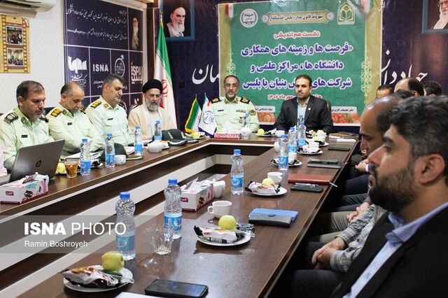 «پلیس» حسگر آسیبهای اجتماعی/ اقتدار پلیس با علم محوری