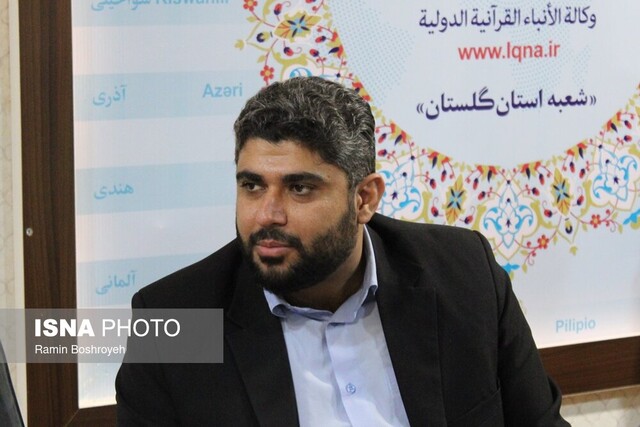 در نشست هماندیشی دانشگاهها با پلیس گلستان چه گذشت؟