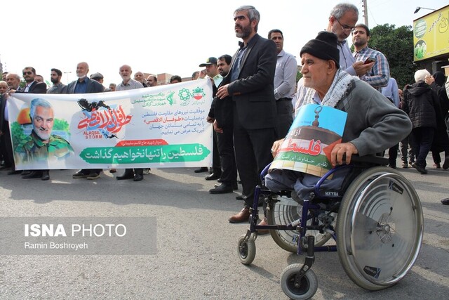 راهپیمایی مردم گرگان در محکومیت جنایات رژیم صهیونیستی