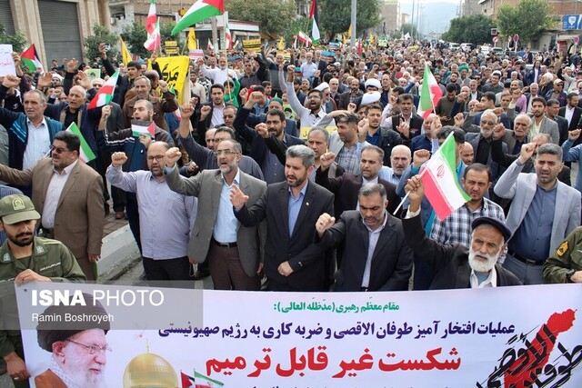 راهپیمایی مردم گرگان در محکومیت جنایات رژیم صهیونیستی