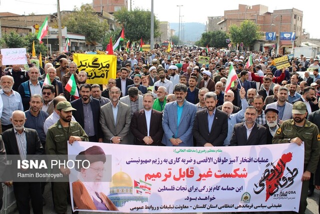 راهپیمایی مردم گرگان در محکومیت جنایات رژیم صهیونیستی راهپیمایی مردم گرگان در محکومیت جنایات رژیم صهیونیستی