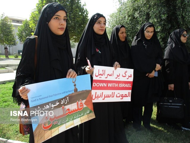 تجمع دانشجویان دانشگاه آزاد اسلامی گرگان در محکومیت جنایات رژیم صهیونیستی