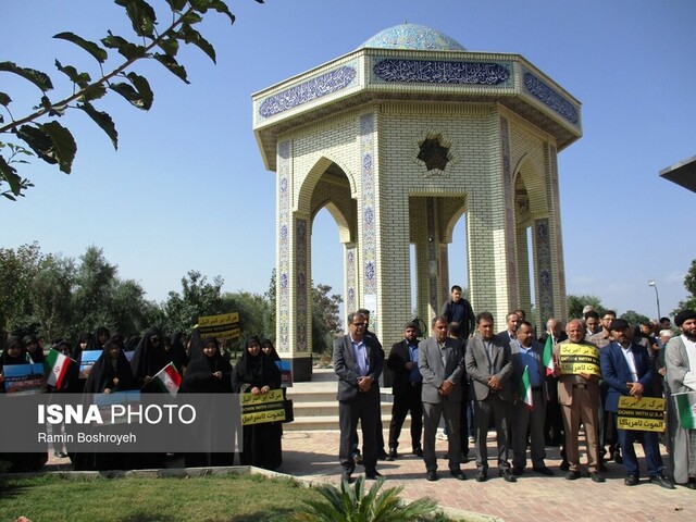 تجمع دانشجویان دانشگاه آزاد اسلامی گرگان در محکومیت جنایات رژیم صهیونیستی