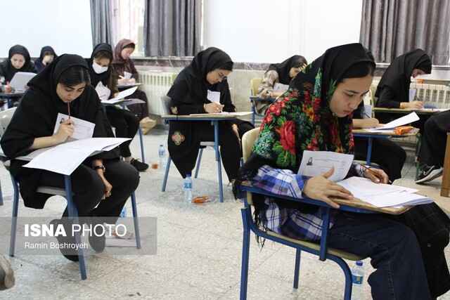 رقابت ۲۲۰۵ گلستانی در آزمون استخدامی وزارت بهداشت