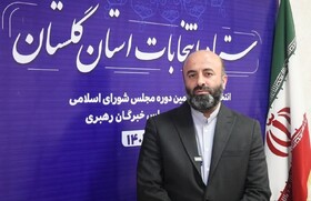 سه رقمی شدن ثبت‌نام متقاضیان مجلس در گلستان