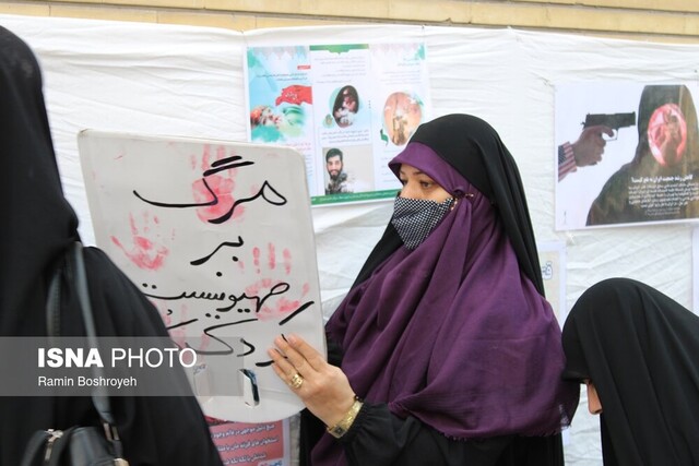 تجمع هنرمندان گلستانی در حمایت از مردم مظلوم غزه