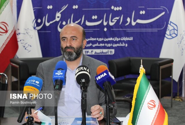 افراد سالمند و بیماران بستری چگونه آرای خود را به صندوق بیندازند؟ افراد سالمند و بیماران بستری چگونه آرای خود را به صندوق بیندازند؟