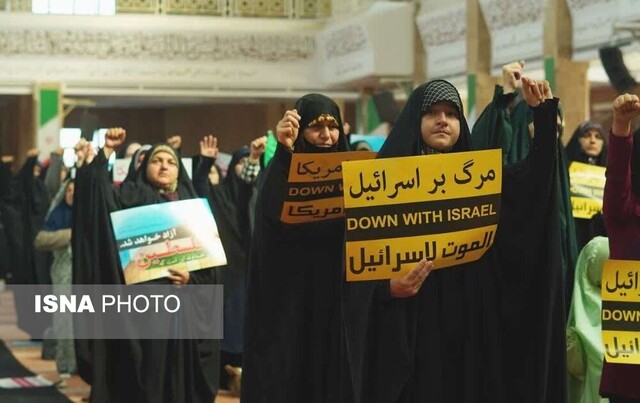 اجتماع مادران گرگان در حمایت از مردم فلسطین