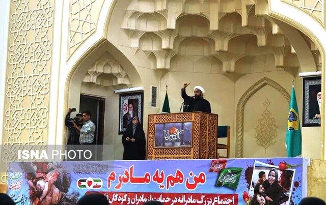 اجتماع مادران گرگان در حمایت از مردم فلسطین