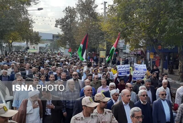 راهپیمایی ۱۳ آبان در گلستان آغاز شد