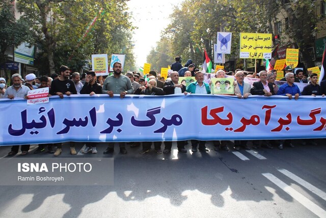 موج خروشان مردم دارالمؤمنین گرگان در راهپیمایی ۱۳ آبان